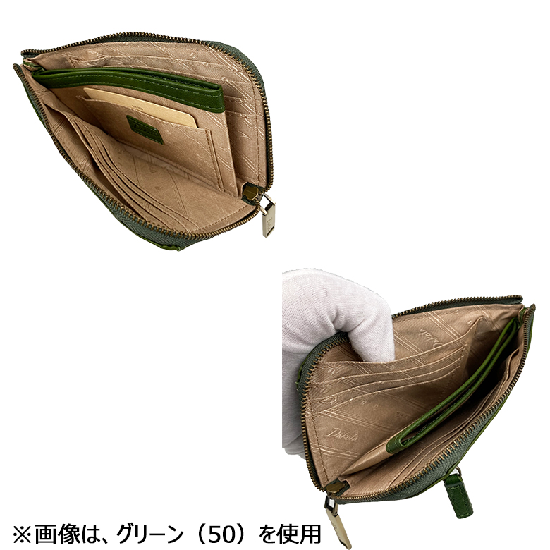 Dakota（ダコタ） ラルゴ コンパクト財布 （L字ファスナータイプ