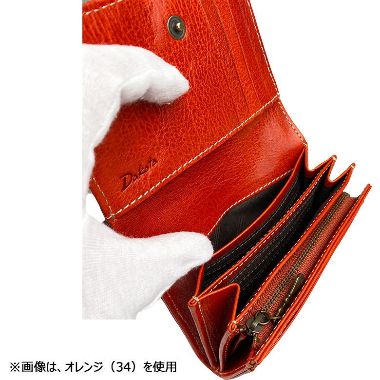 Dakota（ダコタ） フォンス 二つ折り財布 （フラップ式