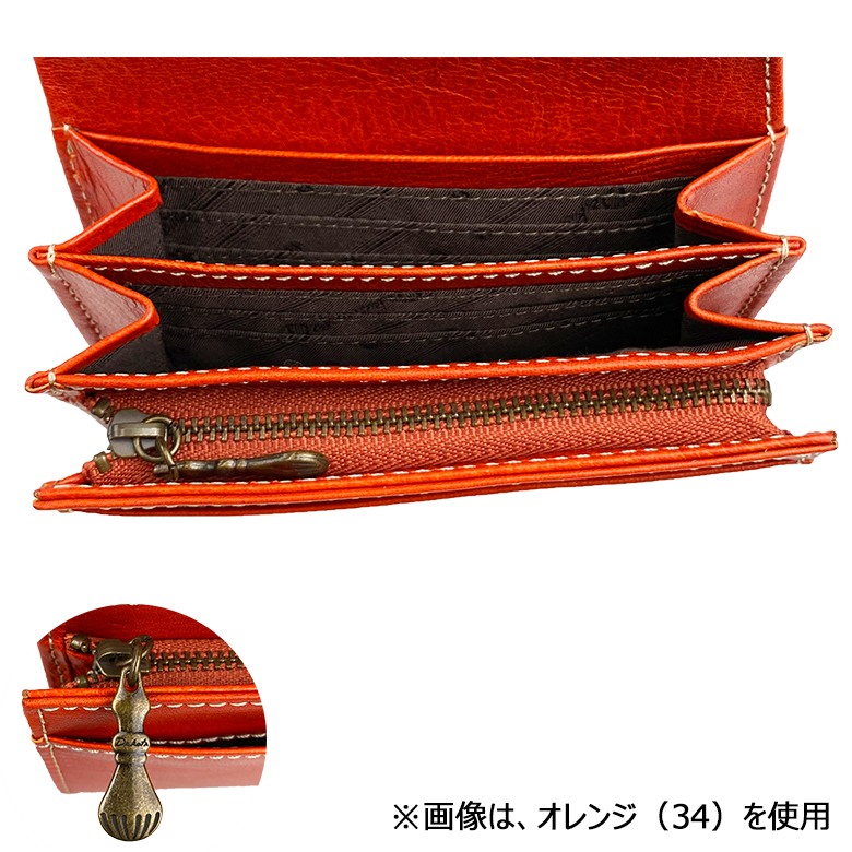 Dakota 【最大p21％Wプレゼント付】 ダコタ 二つ折り財布 (小銭