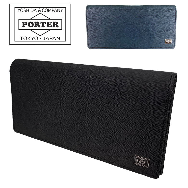 ★★極美品★★　PORTER　 二つ折り財布メンズ