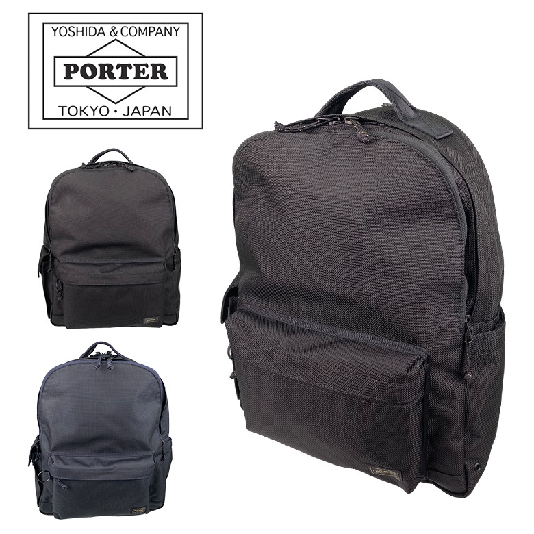 ポーター エクスプローラー デイパック(M) 507-17996 PORTER EXPLORER