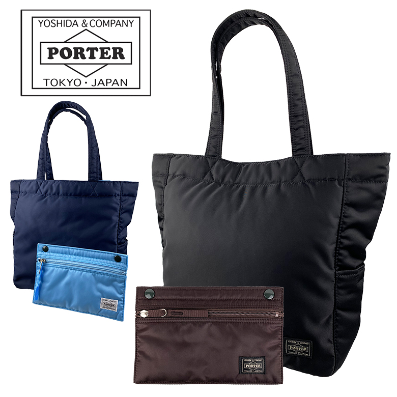 PORTER ポーター クリーム トートバッグ 549-06547 吉田カバン
