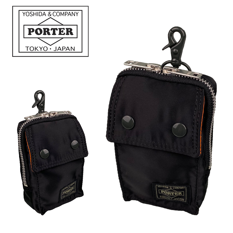 PORTER TANKER POUCH BLACK