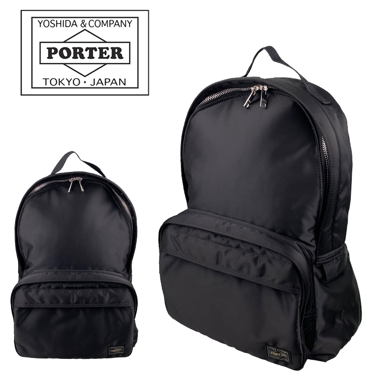 【美品】PORTER リュック デイパック タンカー ナイロン 男女兼用 黒