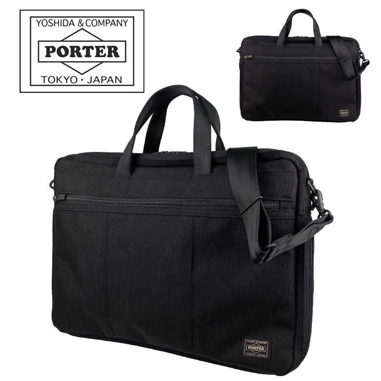 【値下げレア美品】ポーター　テンション　porter tension