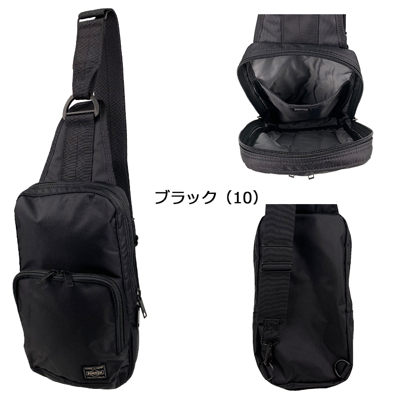 ポーター ハイブリッド スリングショルダーバッグ 737-17804 PORTER