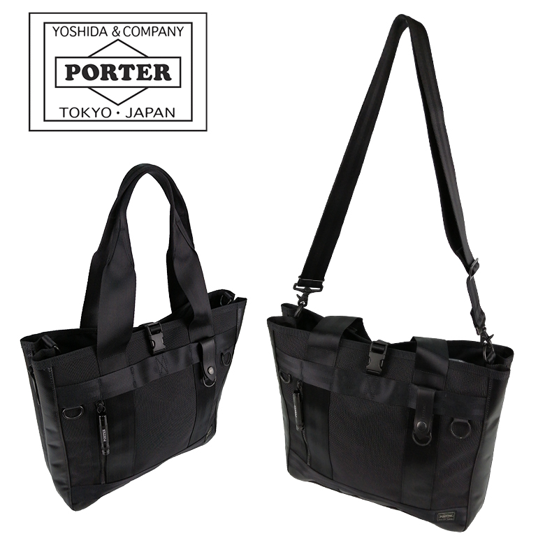 ☆☆PORTER ポーター HEAT トートバッグ 703-07965 ブラック