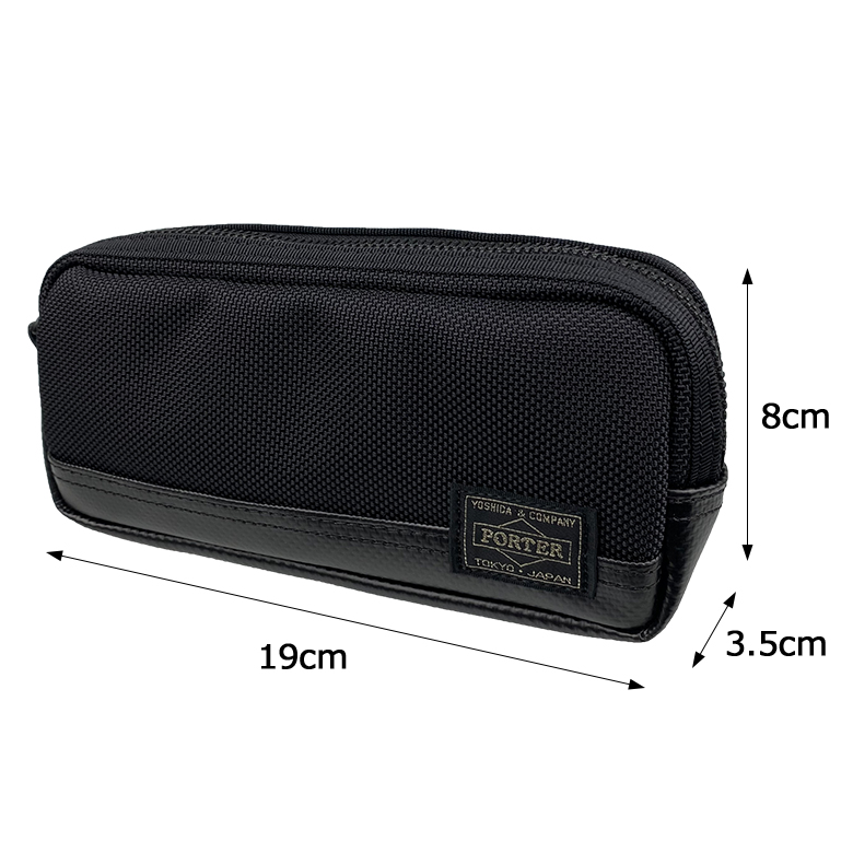 HEAT(ヒート) POUCH | 吉田カバンホームページ | YOSHIDA & Co.