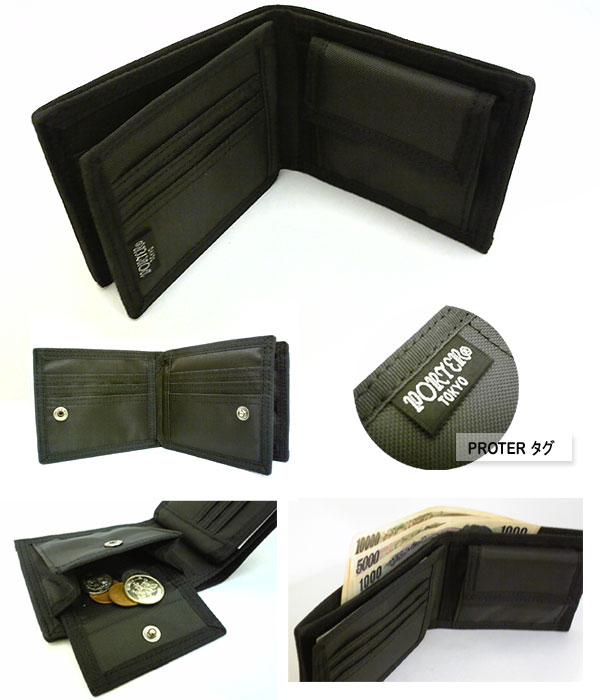ポーター porter ヒート ウォレット 2つ折り 703-07976 ポーター porter ヒート ウォレット 2つ折り 703-07976