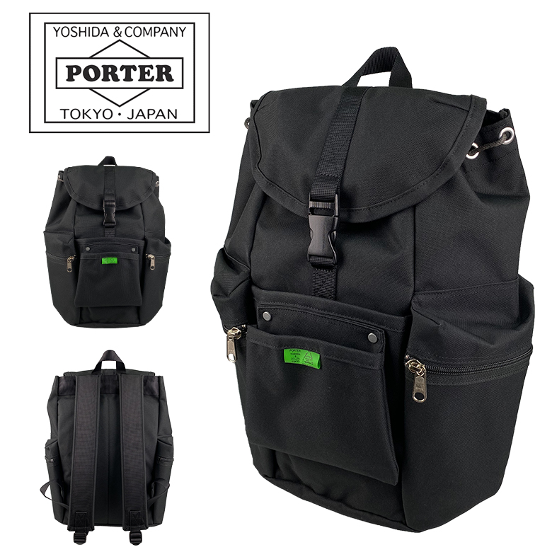 PORTER/ UNION RUCKSACK ポーター ユニオン リュック 黒